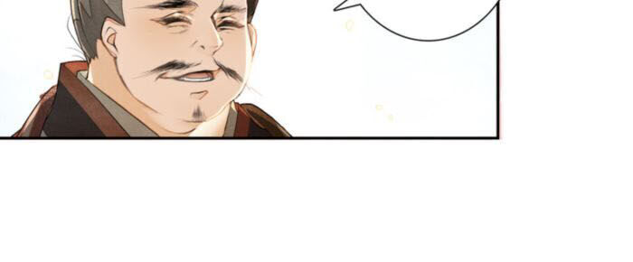 Khánh Hi Kỷ Sự - Chương 17 - Trang 7