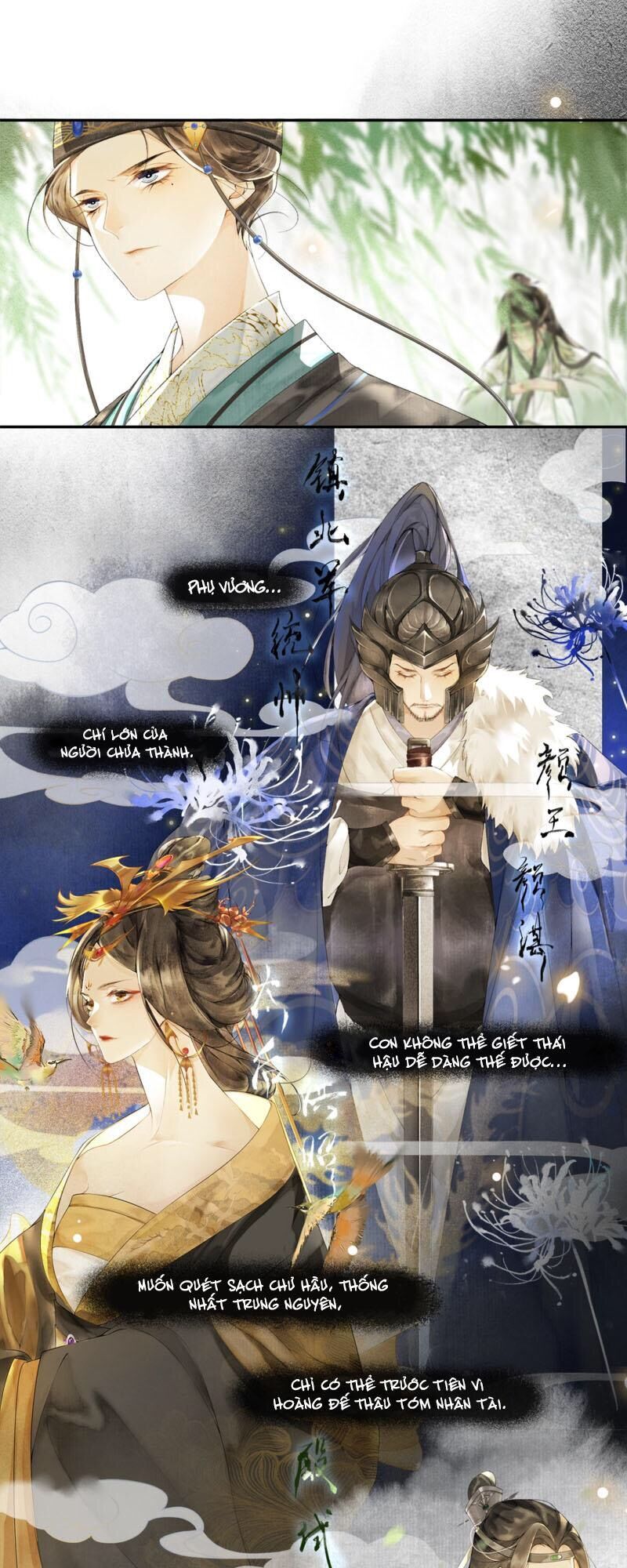 Khánh Hi Kỷ Sự - Chương 18 - Trang 16