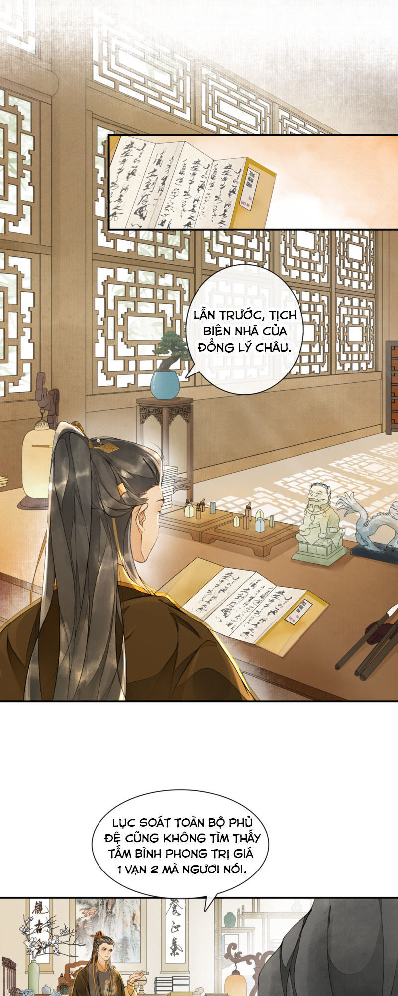 Khánh Hi Kỷ Sự - Chương 19 - Trang 1