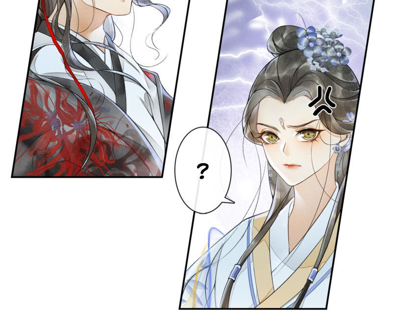 Khánh Hi Kỷ Sự - Chương 19 - Trang 16