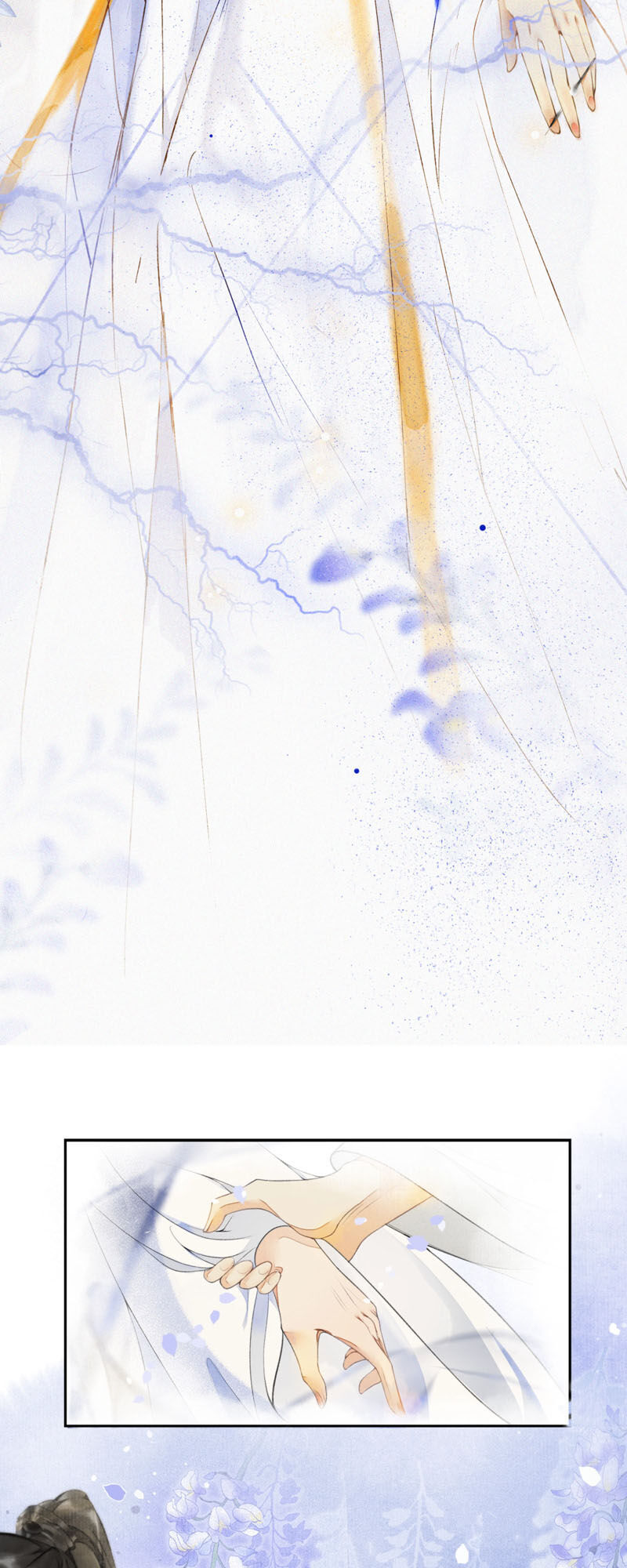 Khánh Hi Kỷ Sự - Chương 19 - Trang 18