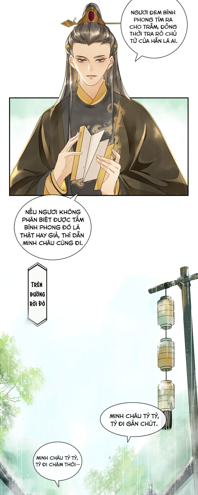 Khánh Hi Kỷ Sự - Chương 19 - Trang 3