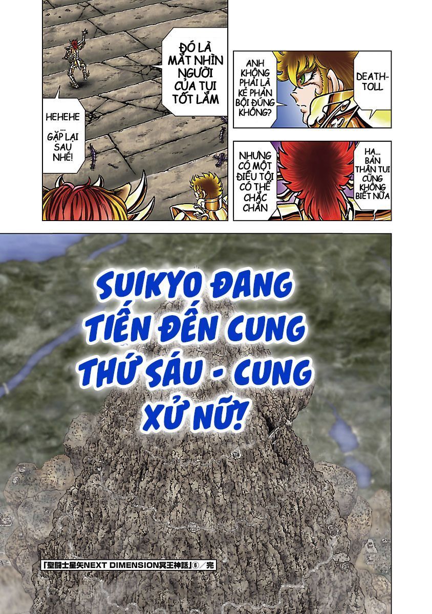 Saint Seiya: Next Dimension - The Myth Of Hades - Chương 47 - Trang 17