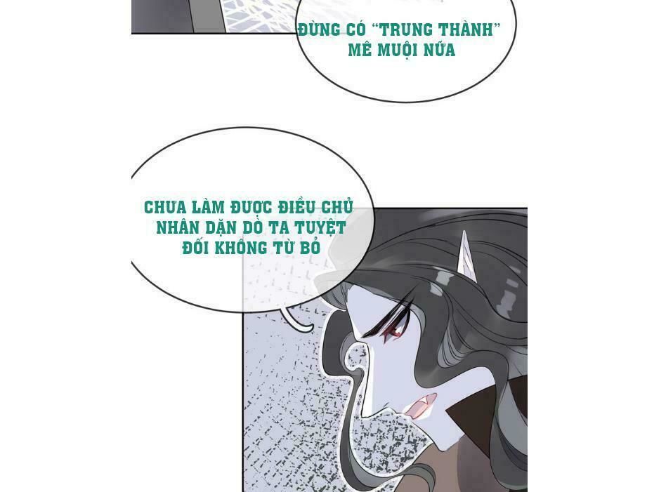 Bộ Váy Của Nhân Ngư - Chương 20 - Trang 15