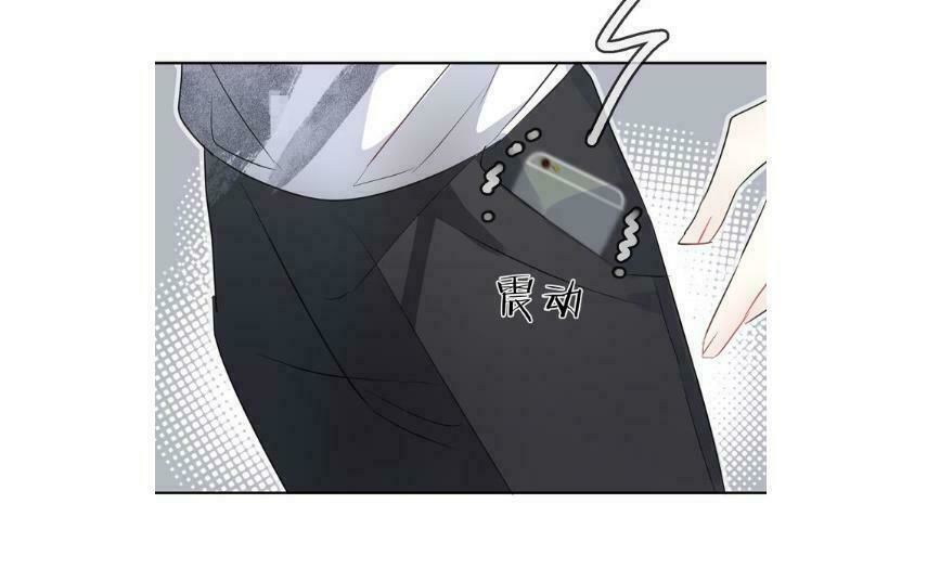 Bộ Váy Của Nhân Ngư - Chương 21 - Trang 17