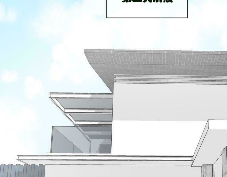 Bộ Váy Của Nhân Ngư - Chương 9 - Trang 27