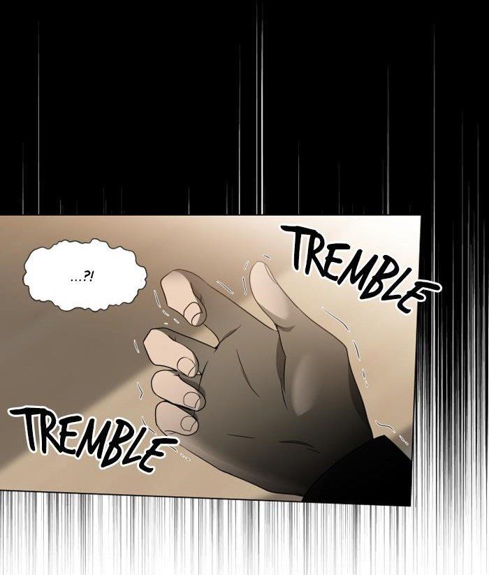 It's Mine - Chương 13 - Trang 17