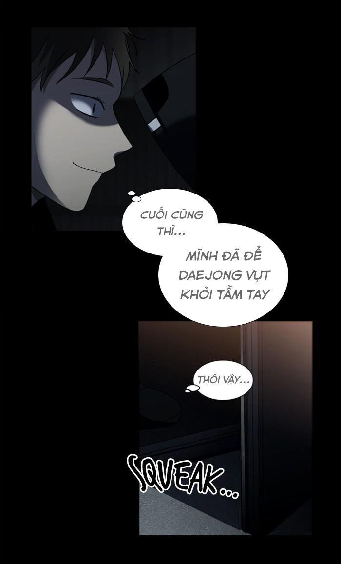 It's Mine - Chương 13 - Trang 33