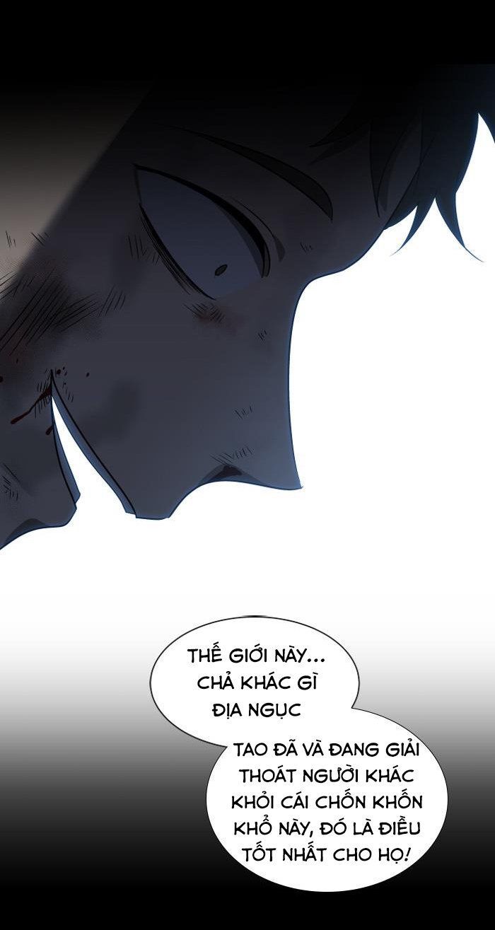 It's Mine - Chương 13 - Trang 87