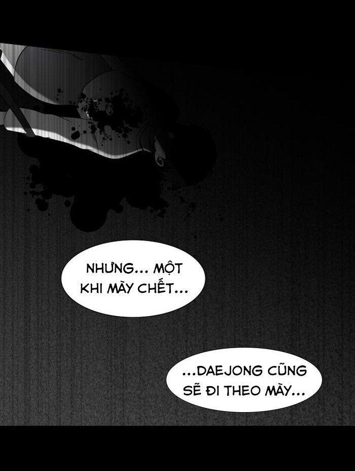 It's Mine - Chương 13 - Trang 99