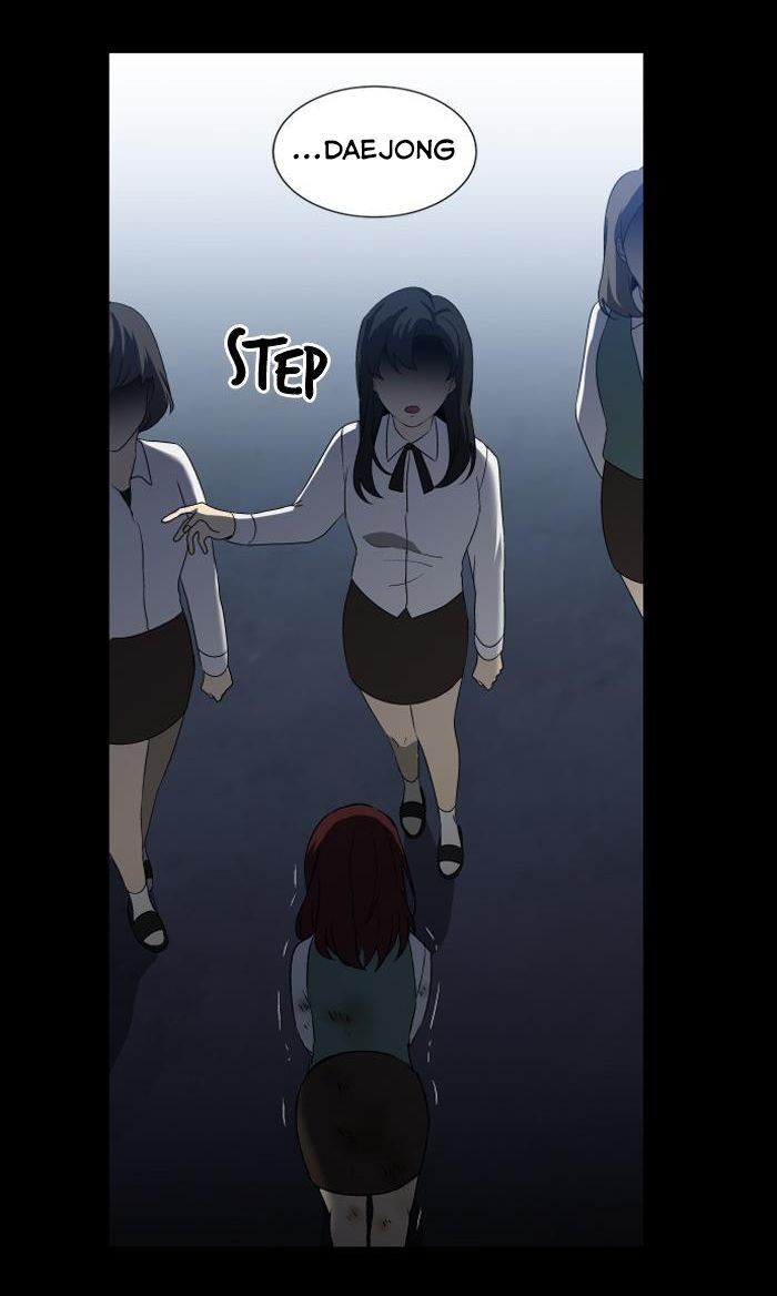 It's Mine - Chương 8 - Trang 48