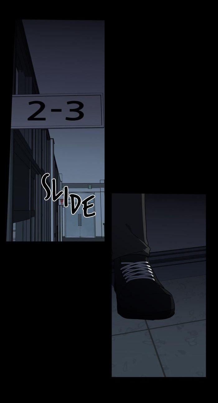 It's Mine - Chương 8 - Trang 9