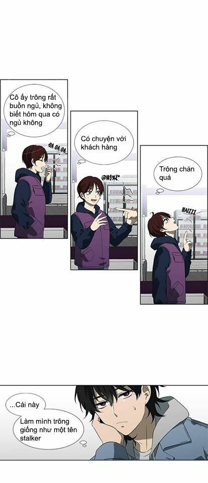 It's Mine - Chương 1 - Trang 3