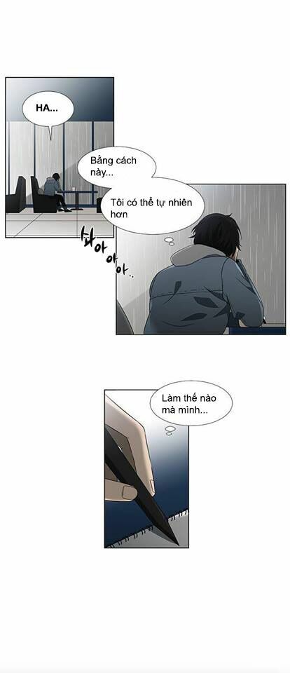 It's Mine - Chương 1 - Trang 4