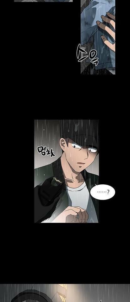 It's Mine - Chương 1 - Trang 32