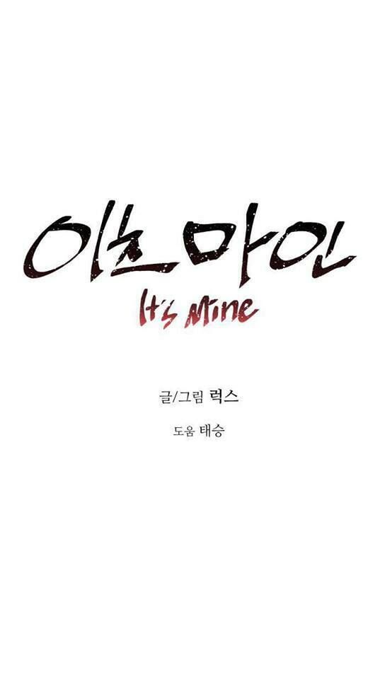It's Mine - Chương 2 - Trang 2