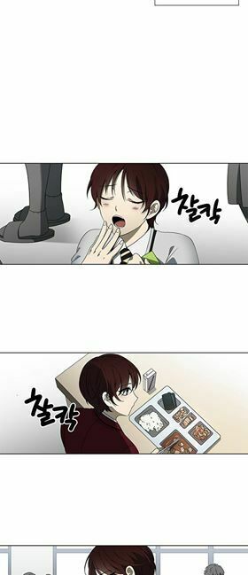 It's Mine - Chương 2 - Trang 16