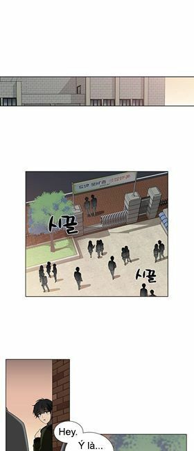 It's Mine - Chương 2 - Trang 19