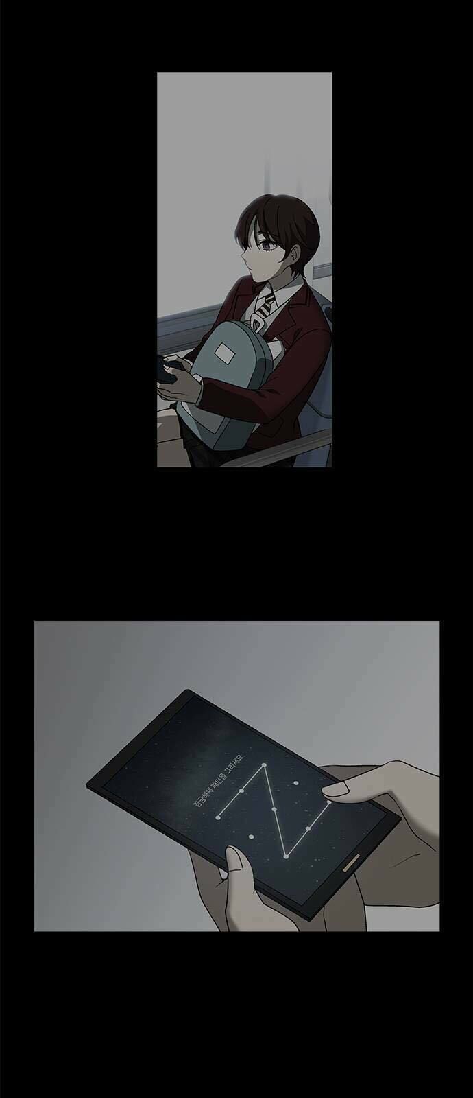 It's Mine - Chương 2 - Trang 38