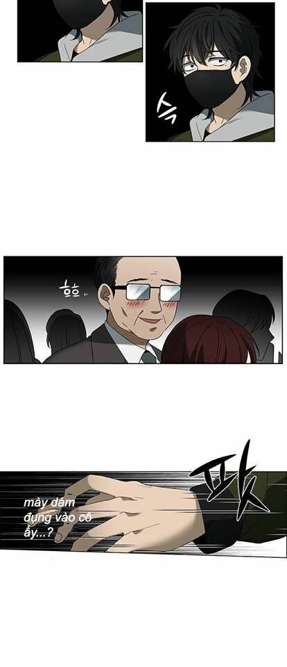 It's Mine - Chương 2 - Trang 9