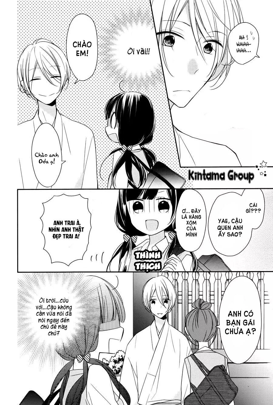 Nếu Có Cơ Hội Thứ Hai - Chương 5 - Trang 11