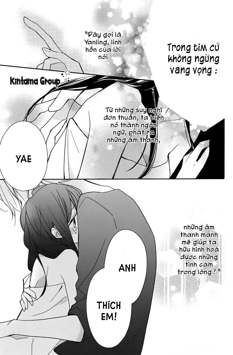 Nếu Có Cơ Hội Thứ Hai - Chương 5 - Trang 39