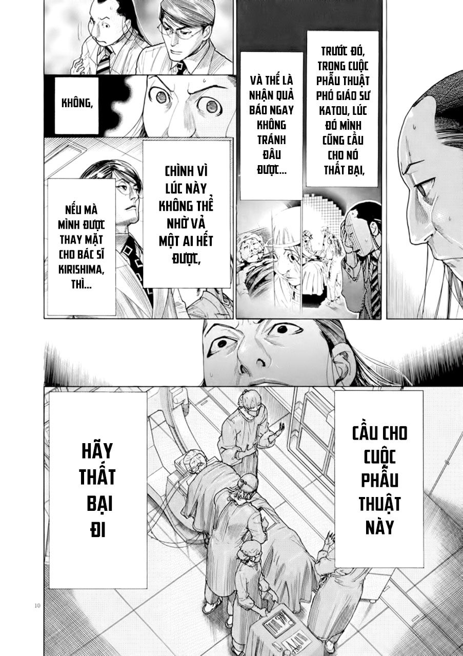 Team Medical Dragon - Chương 173 - Trang 10