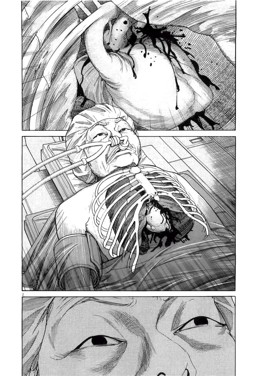 Team Medical Dragon - Chương 175 - Trang 5