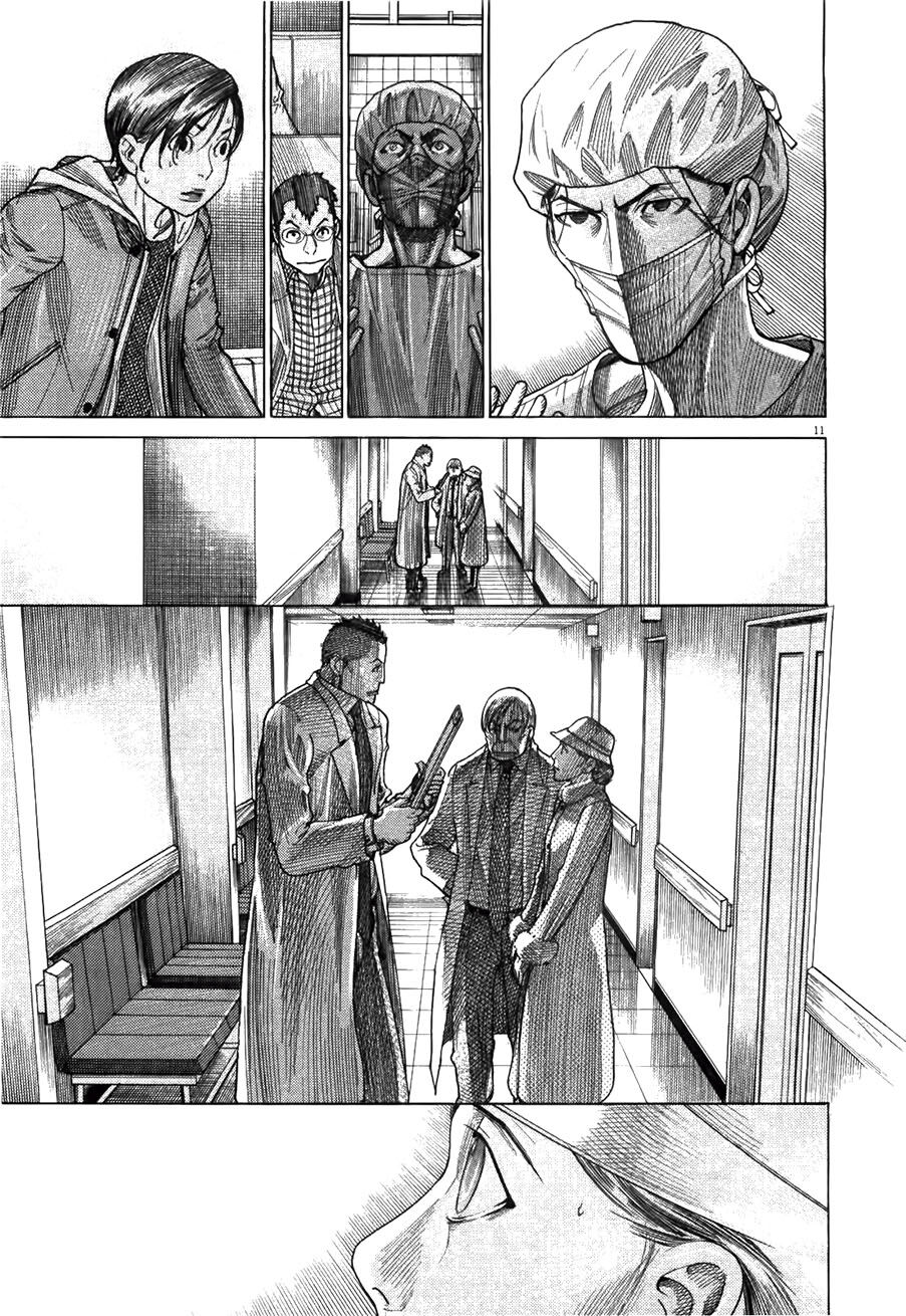 Team Medical Dragon - Chương 176 - Trang 11