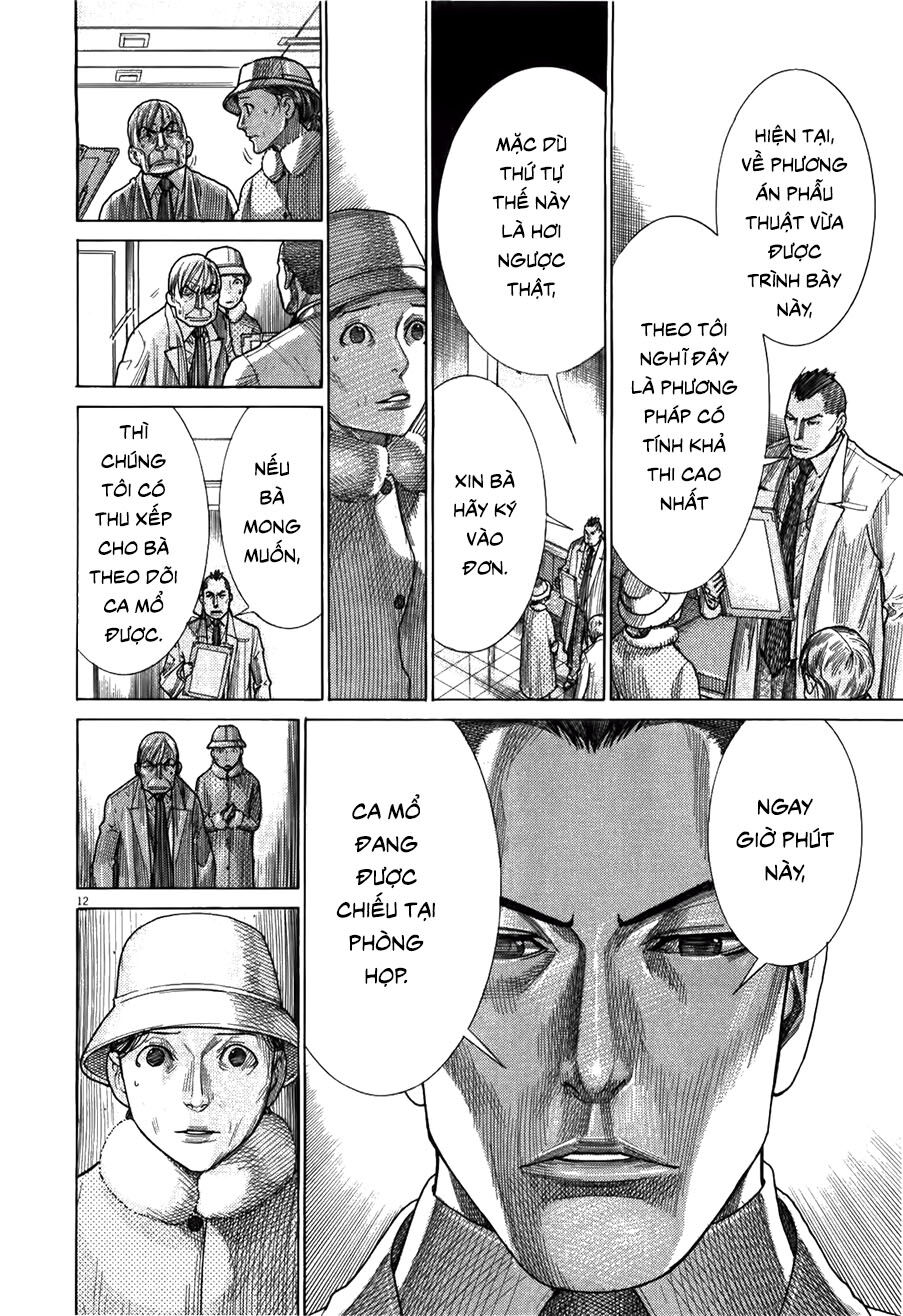 Team Medical Dragon - Chương 176 - Trang 12