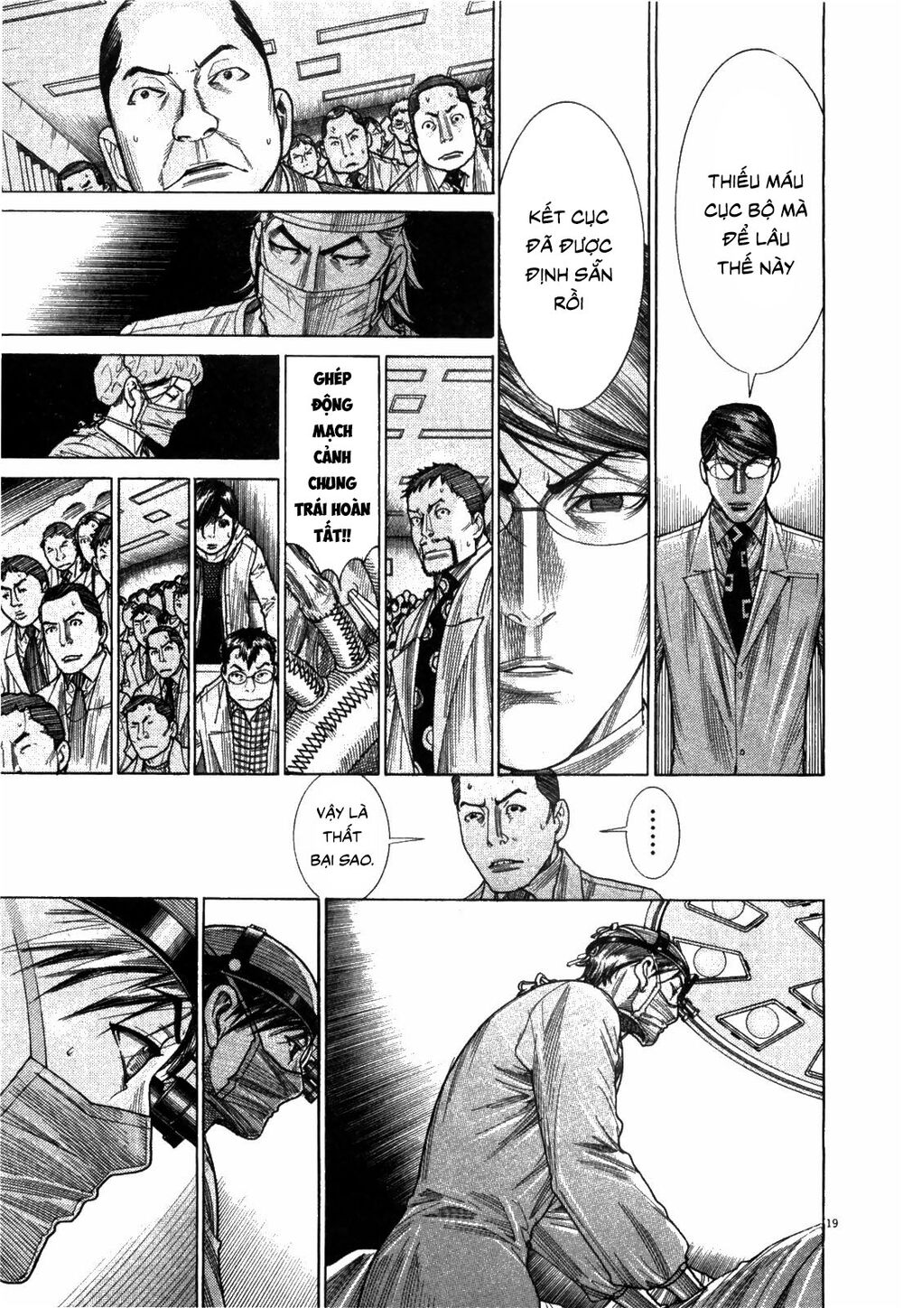 Team Medical Dragon - Chương 176 - Trang 19