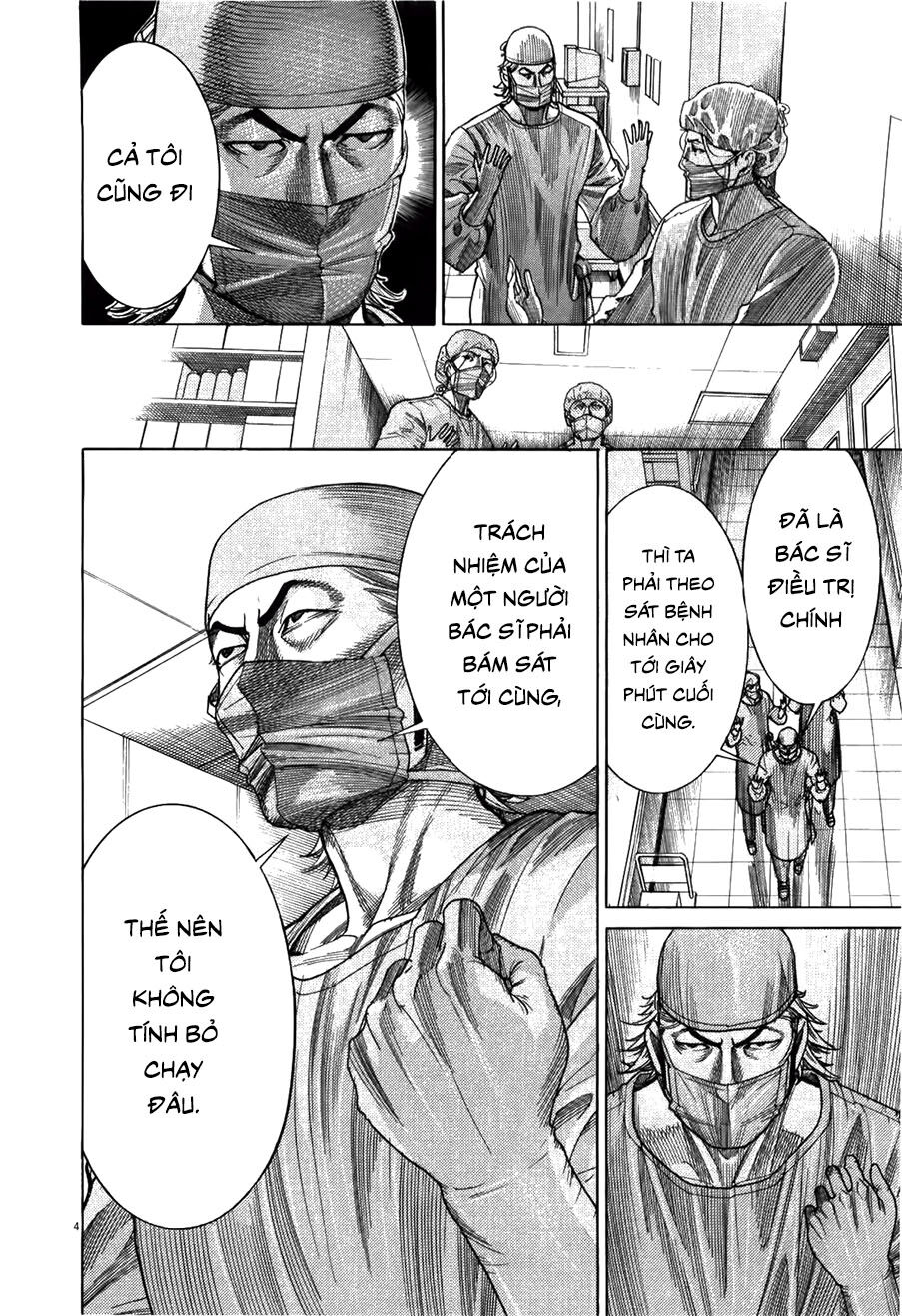 Team Medical Dragon - Chương 176 - Trang 4