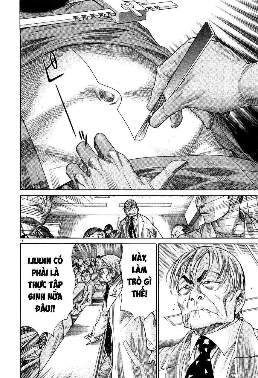 Team Medical Dragon - Chương 178 - Trang 14