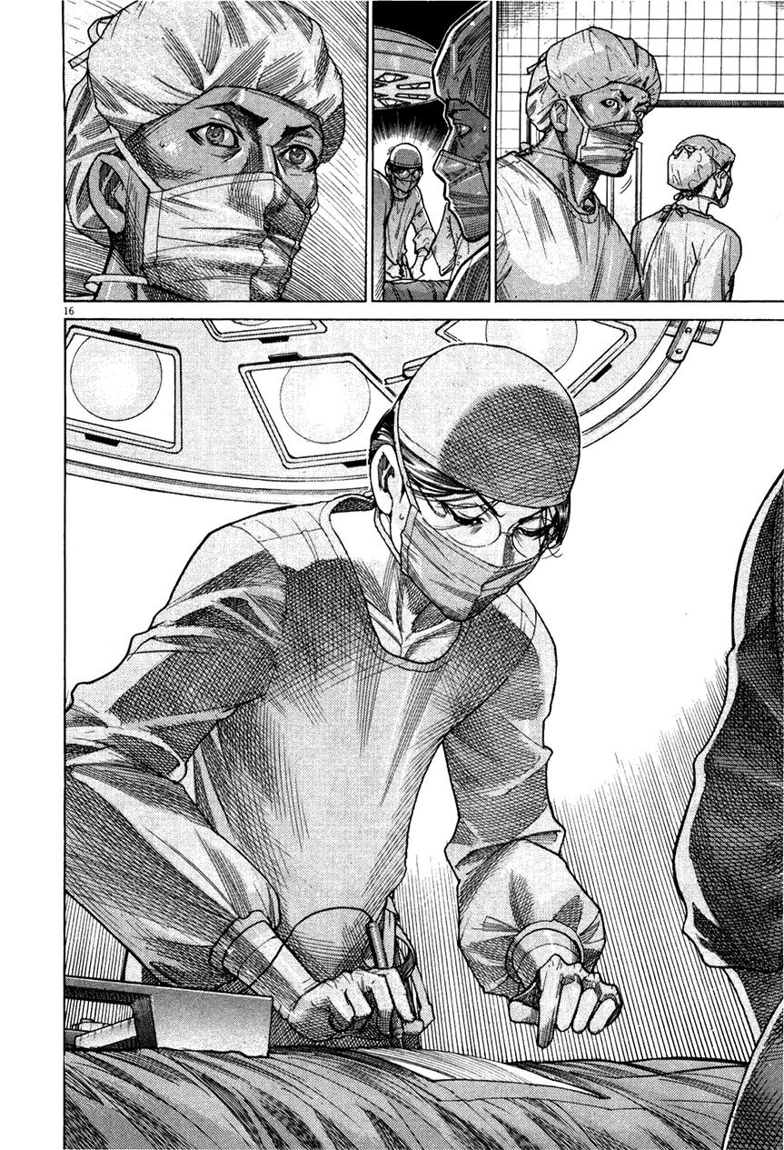 Team Medical Dragon - Chương 178 - Trang 16