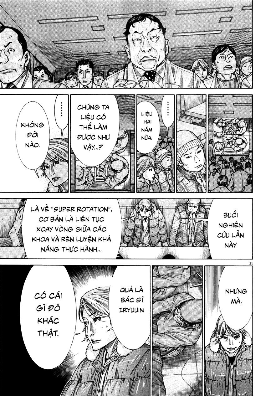 Team Medical Dragon - Chương 178 - Trang 21