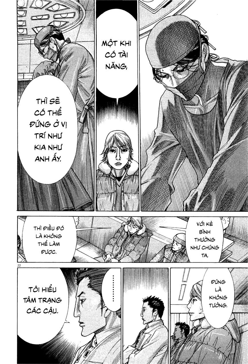 Team Medical Dragon - Chương 178 - Trang 22