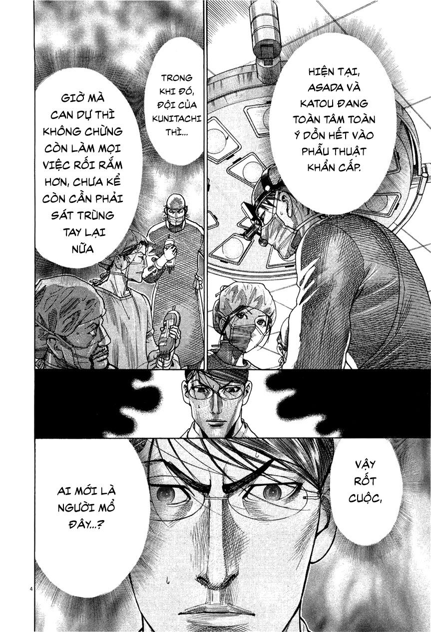 Team Medical Dragon - Chương 178 - Trang 4