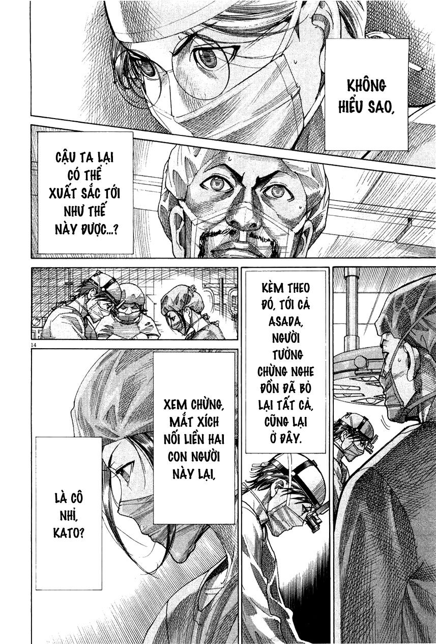 Team Medical Dragon - Chương 179 - Trang 14