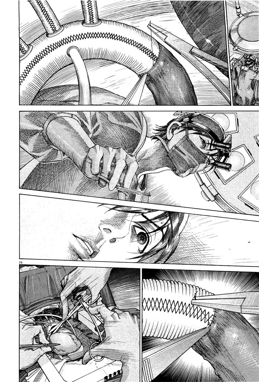 Team Medical Dragon - Chương 179 - Trang 16