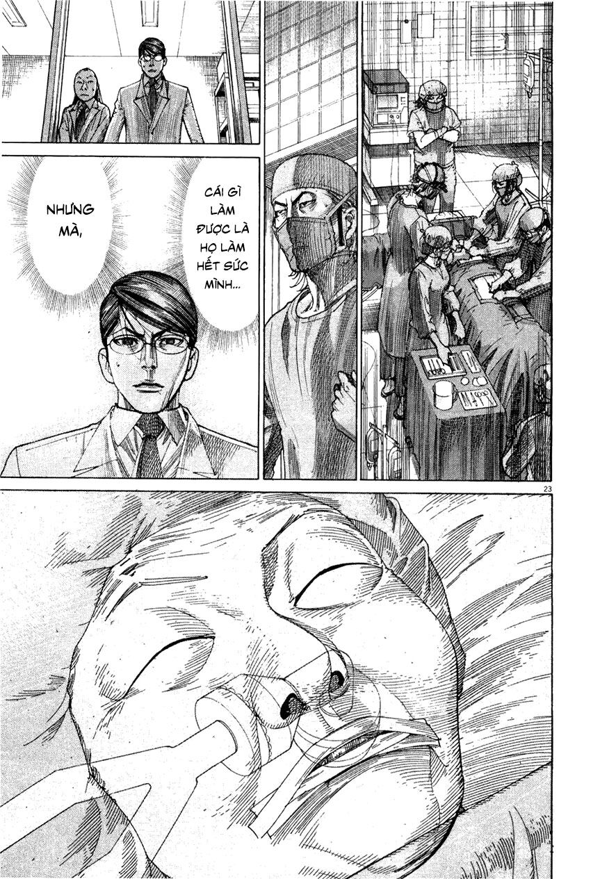 Team Medical Dragon - Chương 179 - Trang 22