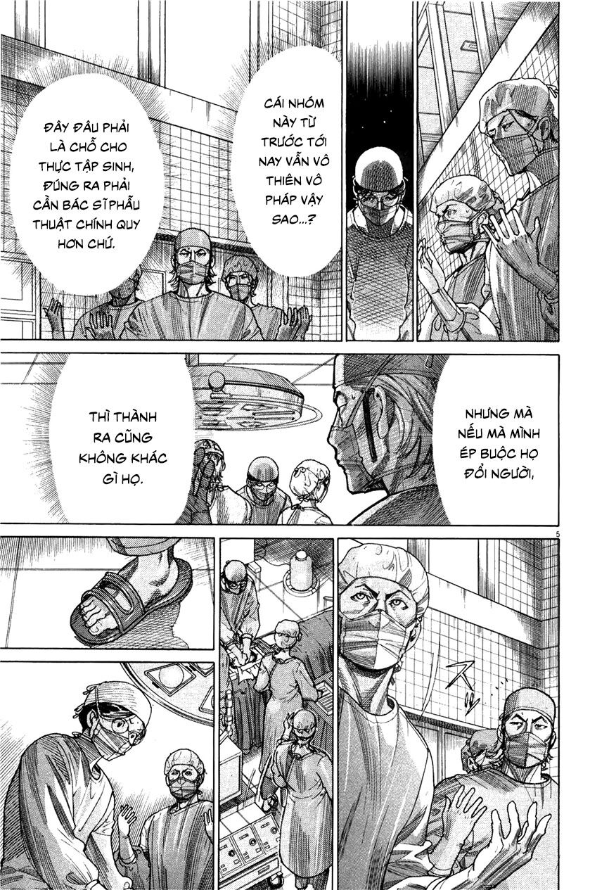 Team Medical Dragon - Chương 179 - Trang 5