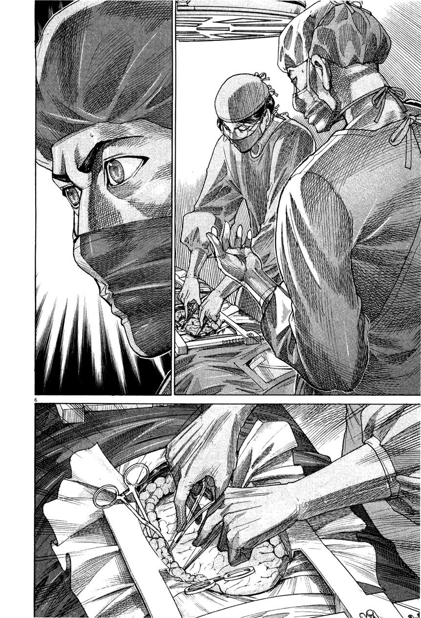 Team Medical Dragon - Chương 179 - Trang 6