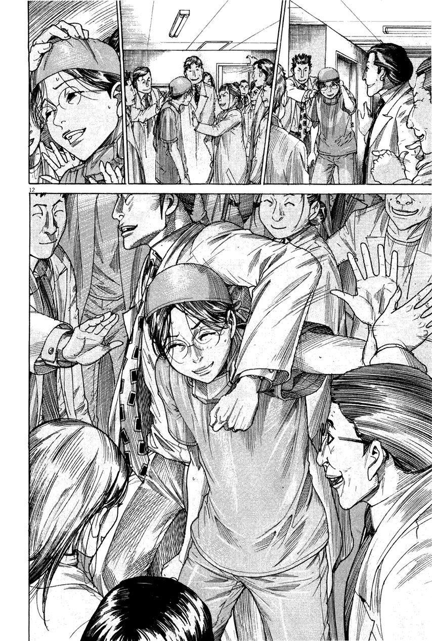 Team Medical Dragon - Chương 180 - Trang 12