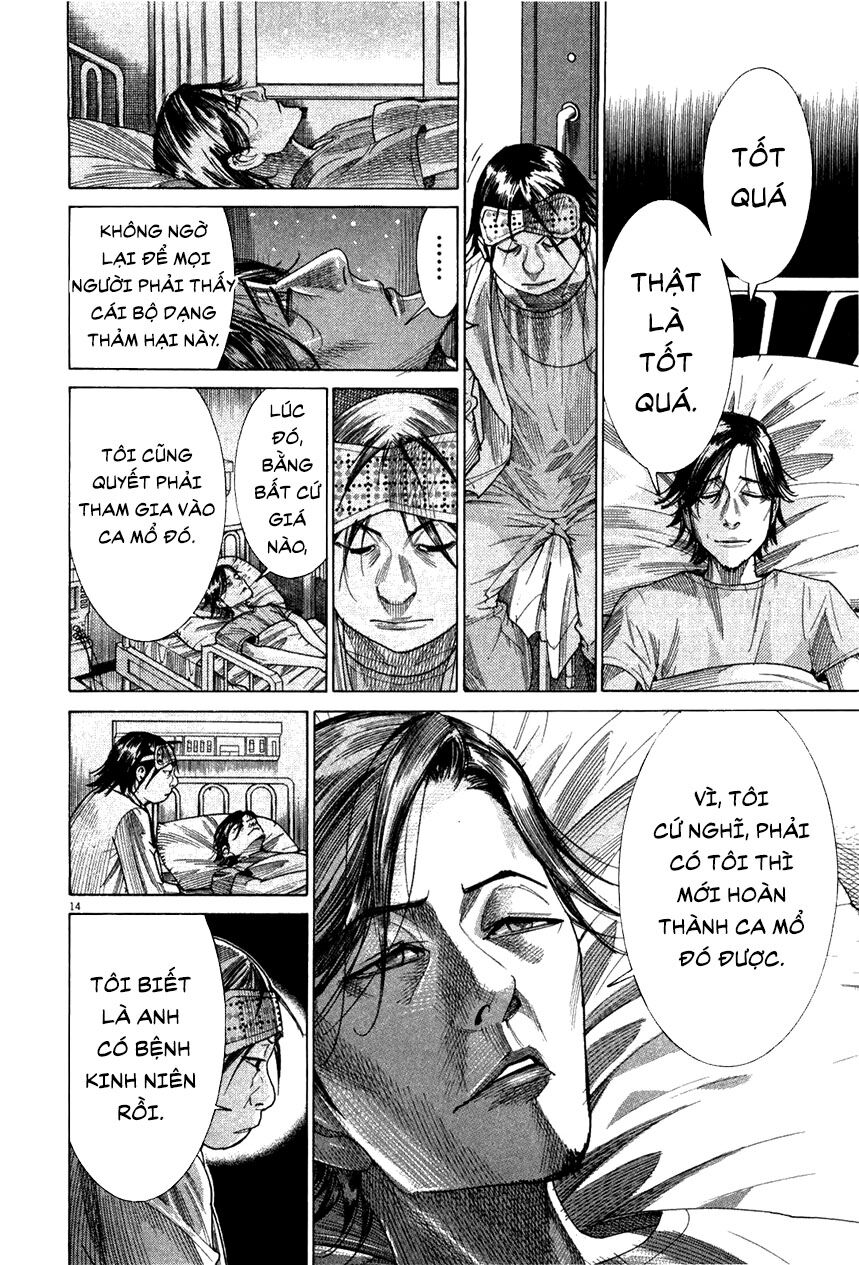 Team Medical Dragon - Chương 180 - Trang 14