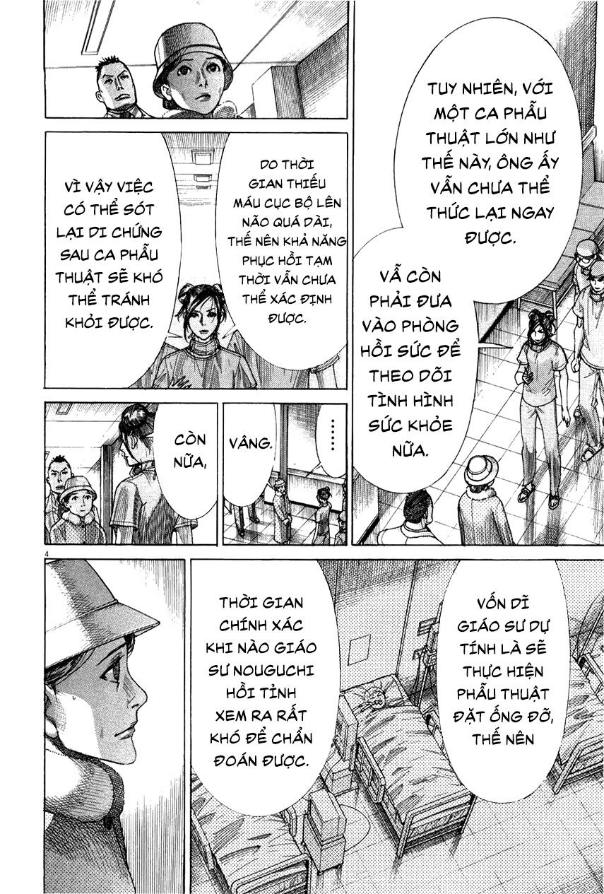 Team Medical Dragon - Chương 180 - Trang 4