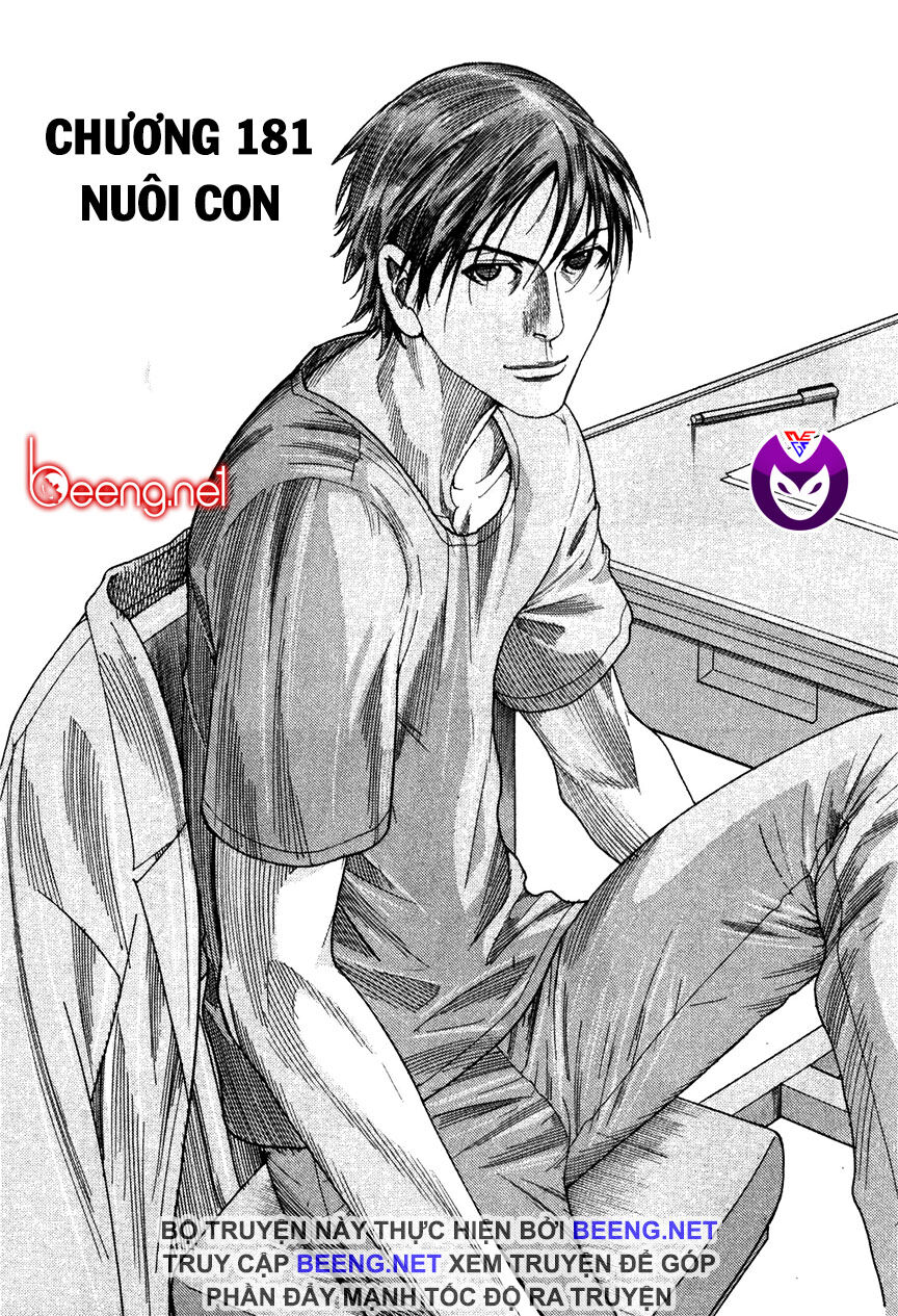 Team Medical Dragon - Chương 181 - Trang 1