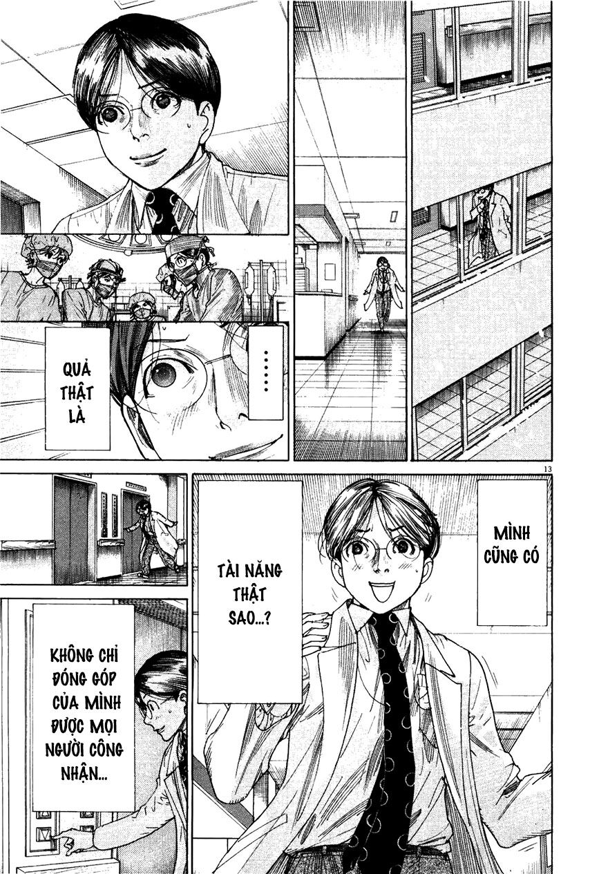 Team Medical Dragon - Chương 181 - Trang 13