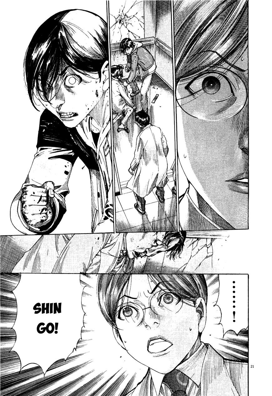 Team Medical Dragon - Chương 181 - Trang 20