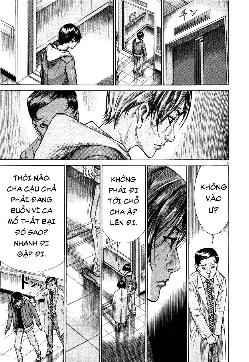 Team Medical Dragon - Chương 181 - Trang 5