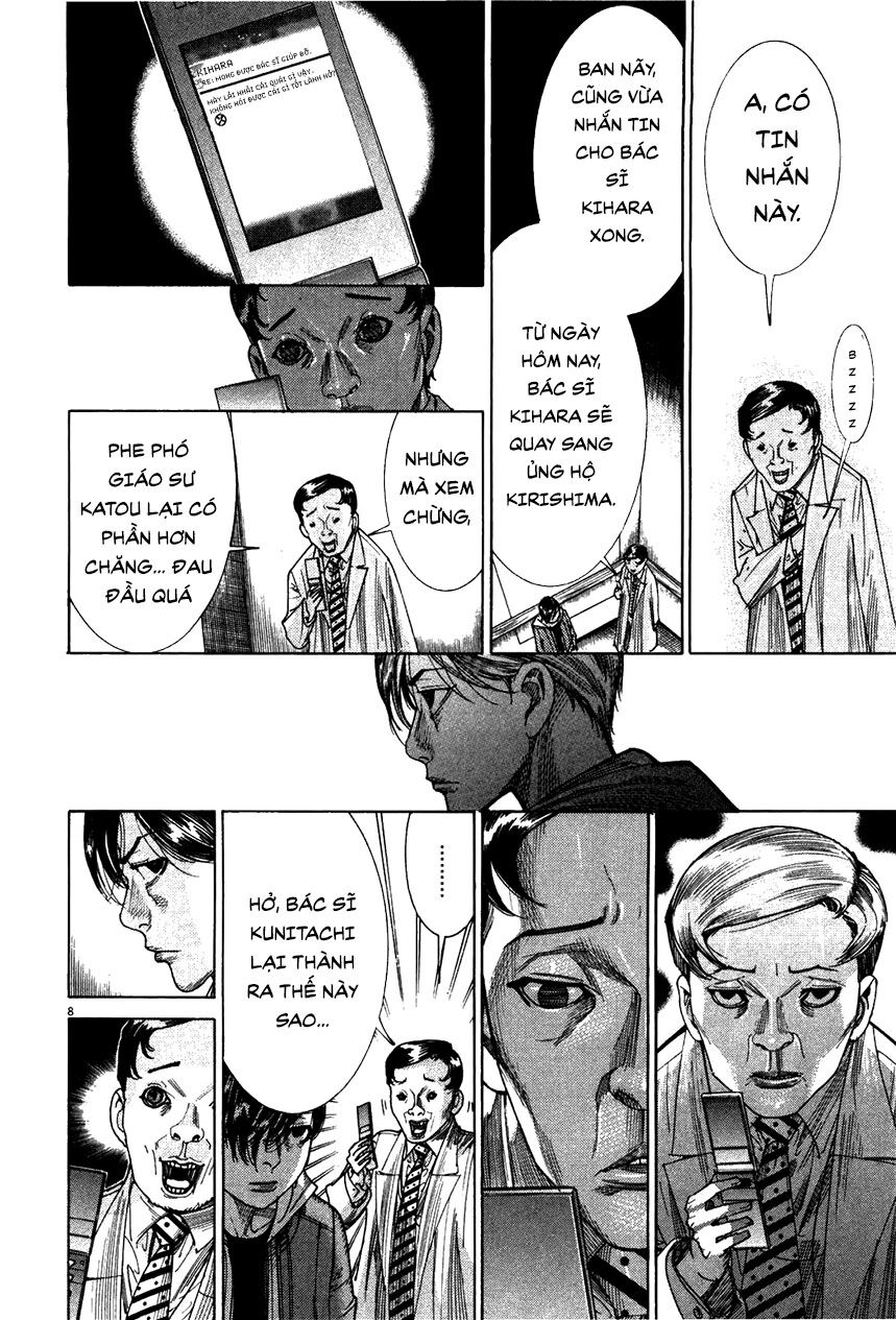 Team Medical Dragon - Chương 181 - Trang 8